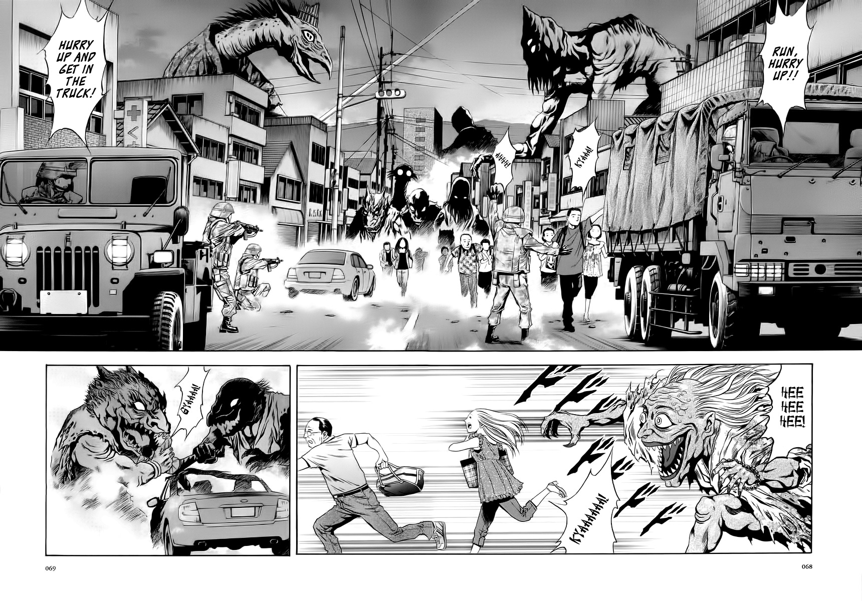 Otogi Matsuri Chapter 64 page 6 - Chapter 64: Seiryuu's Awakening