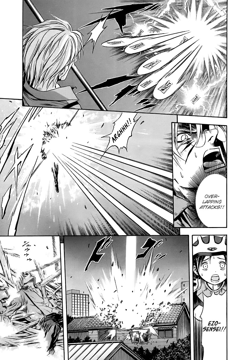 Otogi Matsuri Chapter 65 page 10 - Chapter 65: The Downfall of Seiryuu