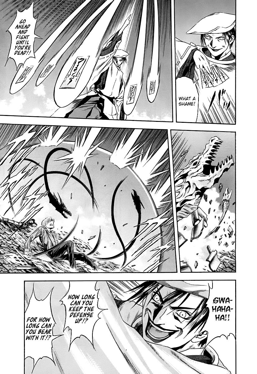 Otogi Matsuri Chapter 65 page 12 - Chapter 65: The Downfall of Seiryuu