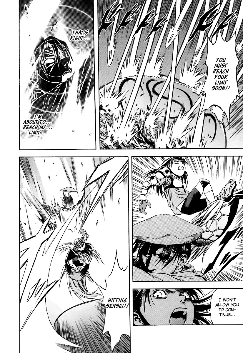 Otogi Matsuri Chapter 65 page 13 - Chapter 65: The Downfall of Seiryuu
