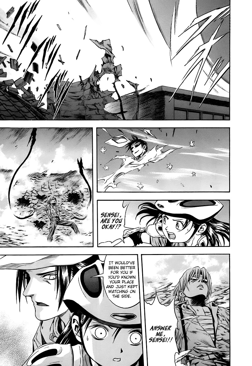 Otogi Matsuri Chapter 65 page 14 - Chapter 65: The Downfall of Seiryuu