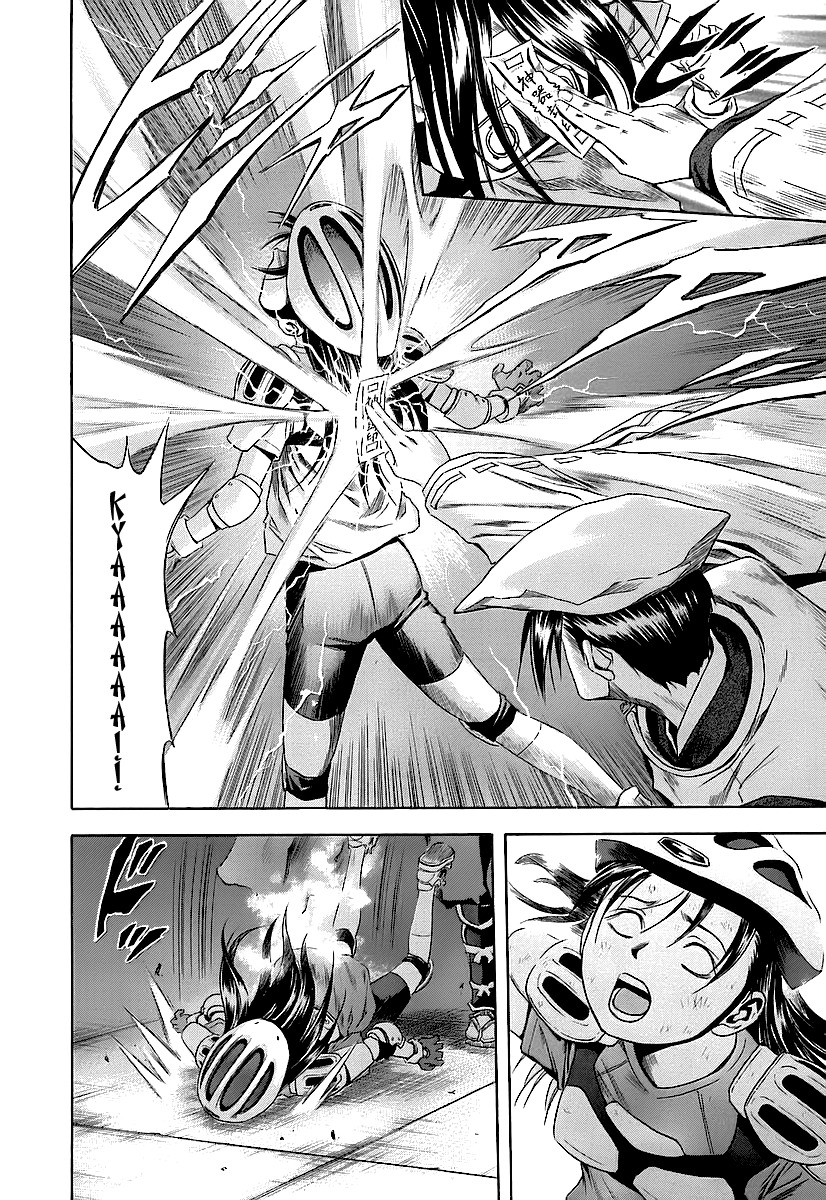 Otogi Matsuri Chapter 65 page 15 - Chapter 65: The Downfall of Seiryuu