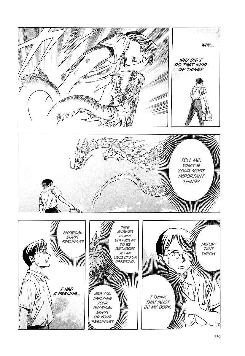 Otogi Matsuri Chapter 65 page 23 - Chapter 65: The Downfall of Seiryuu