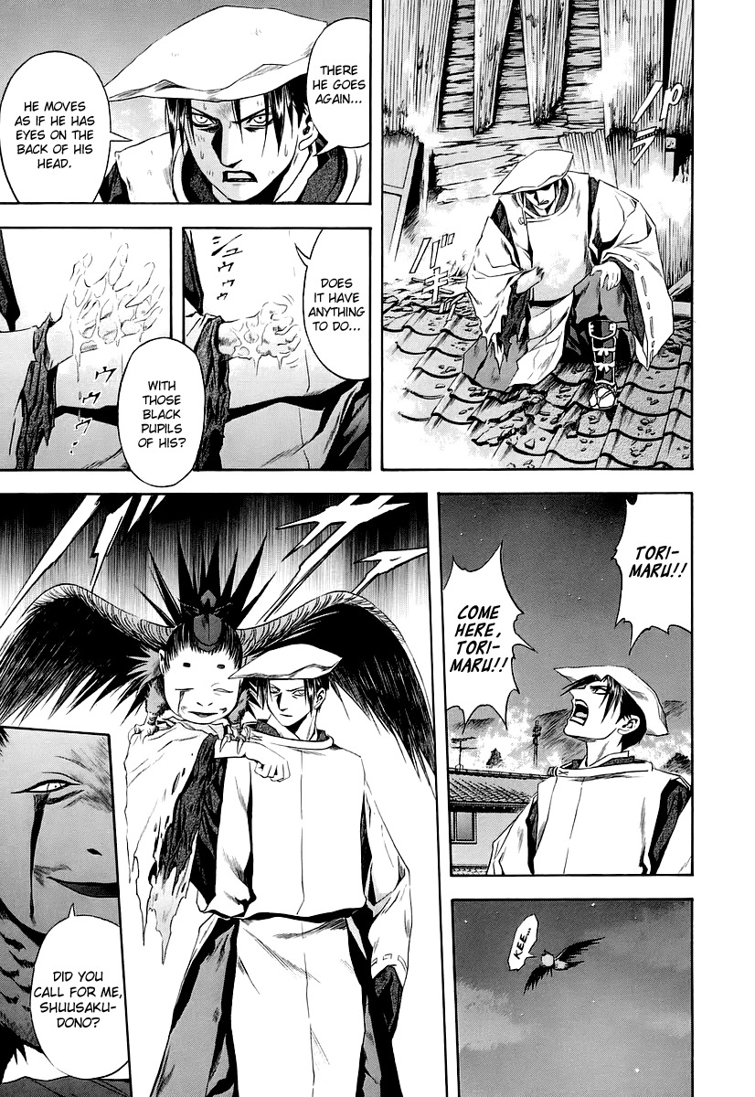 Otogi Matsuri Chapter 65 page 4 - Chapter 65: The Downfall of Seiryuu