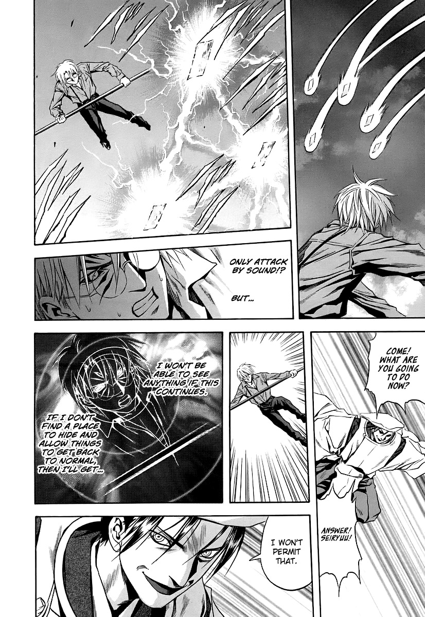 Otogi Matsuri Chapter 65 page 9 - Chapter 65: The Downfall of Seiryuu