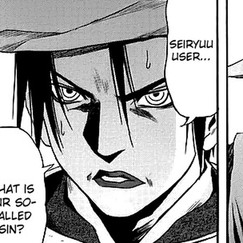 Otogi Matsuri Chapter 65: The Downfall of Seiryuu cover