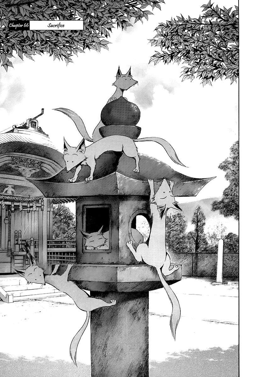 Otogi Matsuri Chapter 66 page 1 - Chapter 66: Sacrifice
