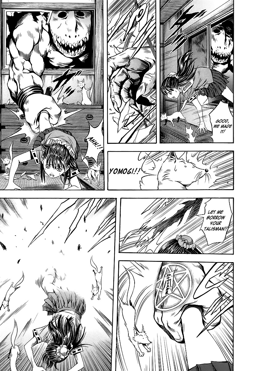 Otogi Matsuri Chapter 66 page 10 - Chapter 66: Sacrifice