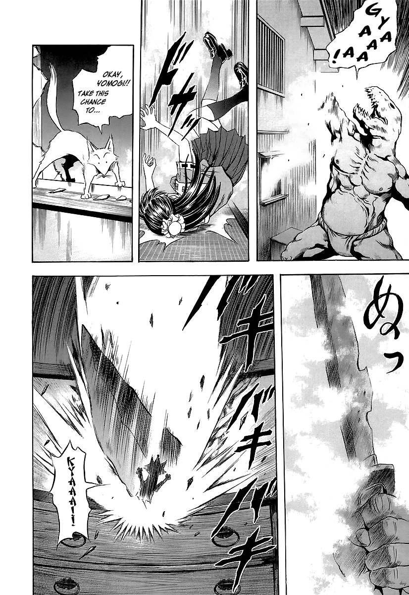 Otogi Matsuri Chapter 66 page 11 - Chapter 66: Sacrifice