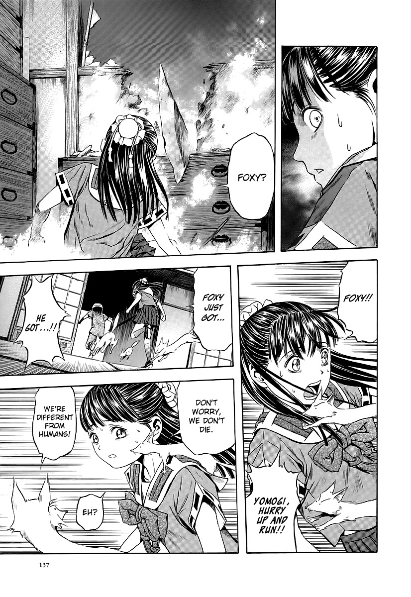 Otogi Matsuri Chapter 66 page 12 - Chapter 66: Sacrifice