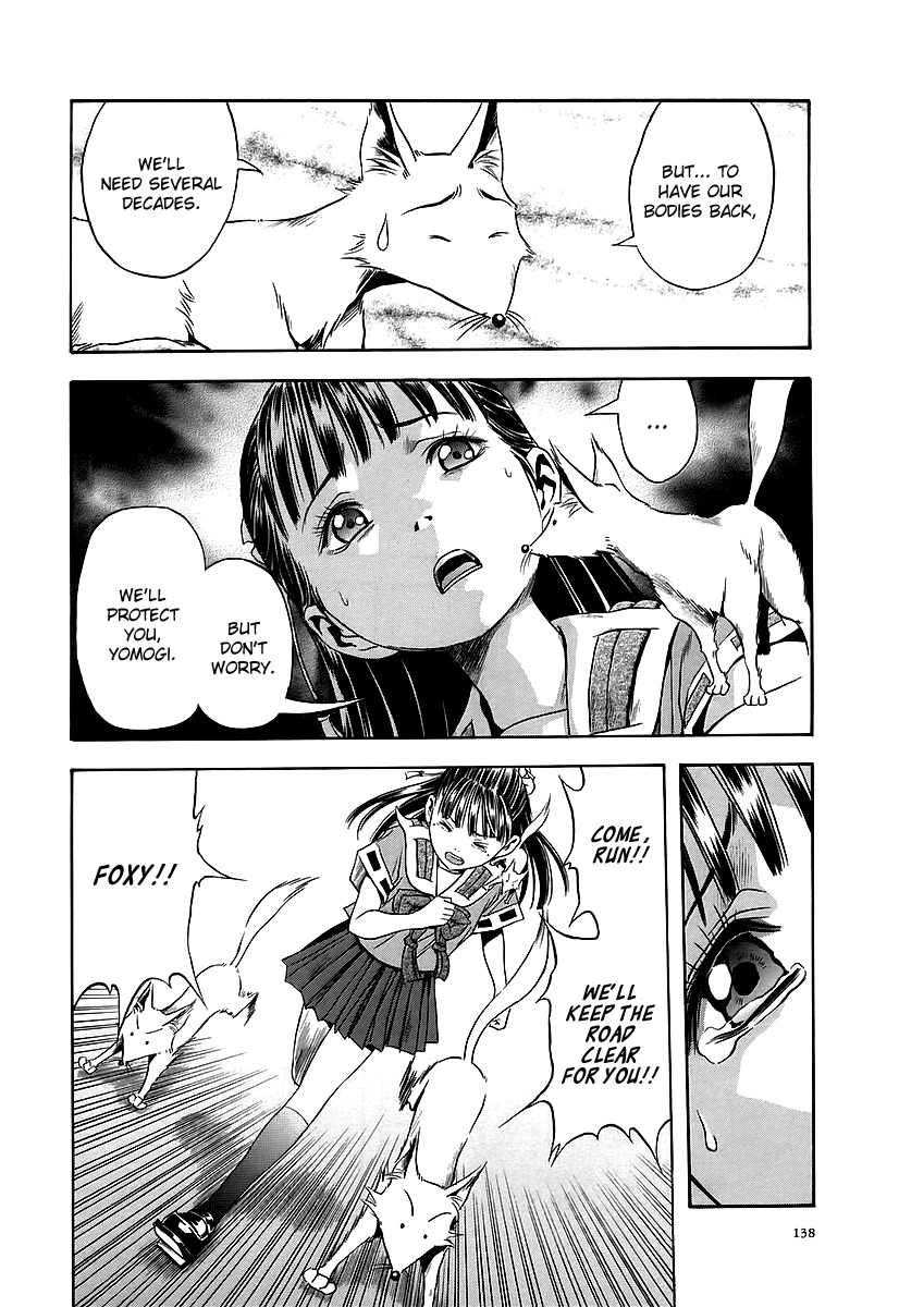 Otogi Matsuri Chapter 66 page 13 - Chapter 66: Sacrifice