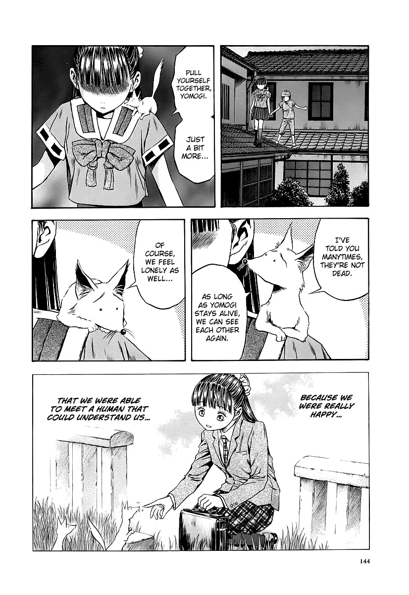 Otogi Matsuri Chapter 66 page 19 - Chapter 66: Sacrifice