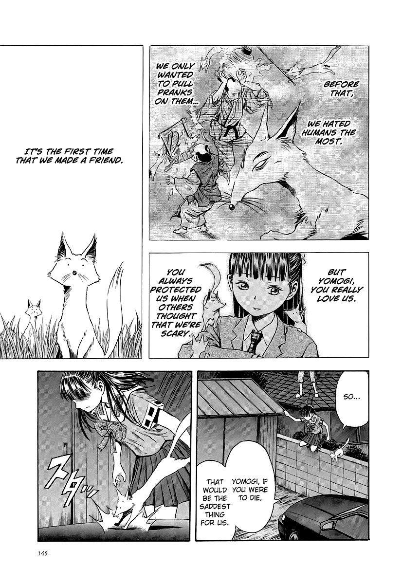 Otogi Matsuri Chapter 66 page 20 - Chapter 66: Sacrifice