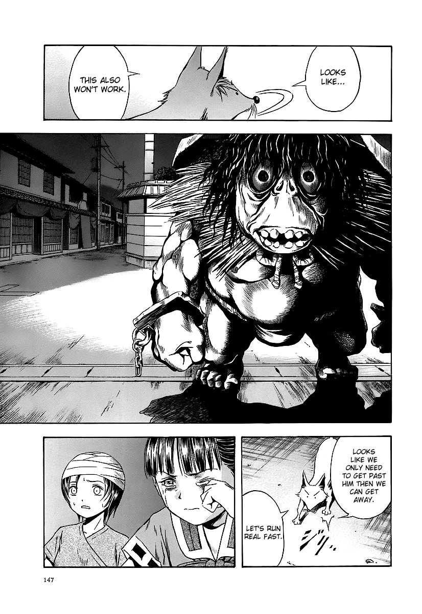 Otogi Matsuri Chapter 66 page 22 - Chapter 66: Sacrifice