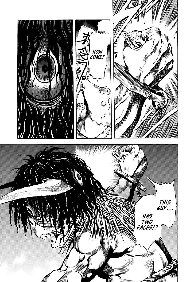 Otogi Matsuri Chapter 66 page 24 - Chapter 66: Sacrifice