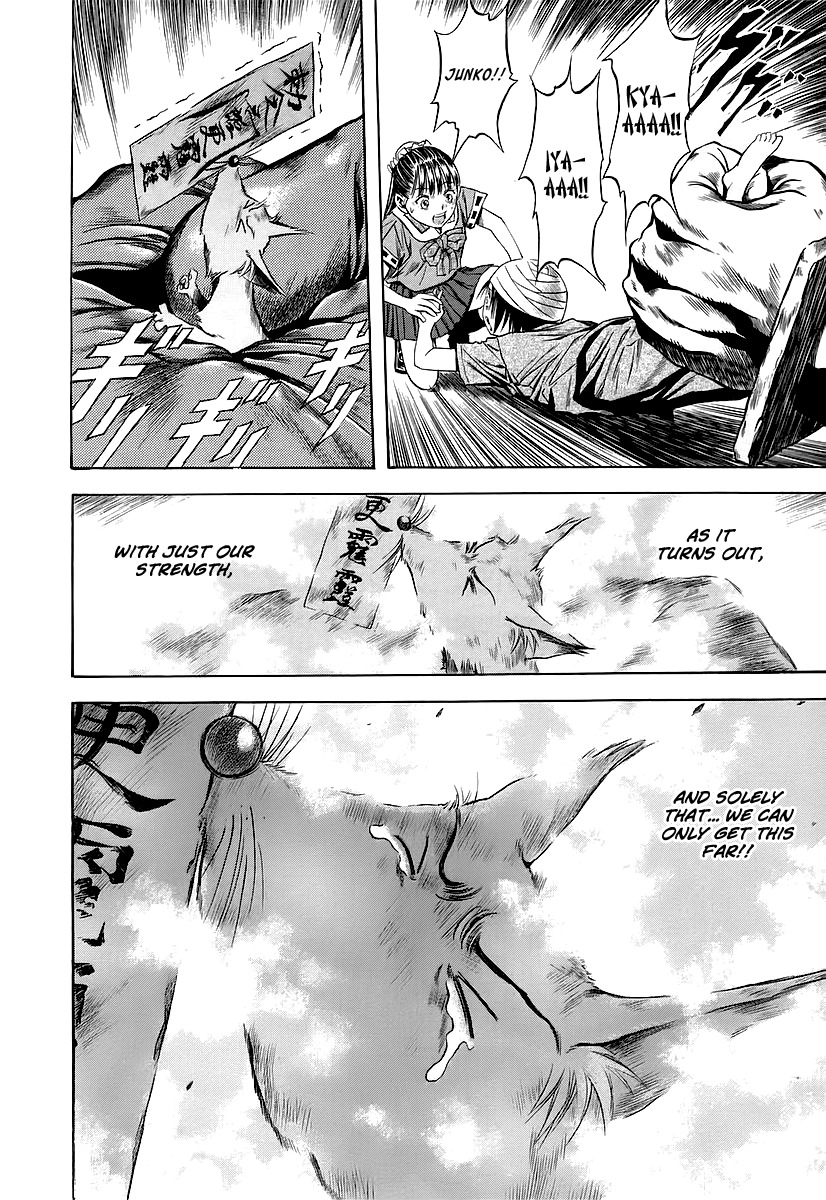 Otogi Matsuri Chapter 66 page 25 - Chapter 66: Sacrifice