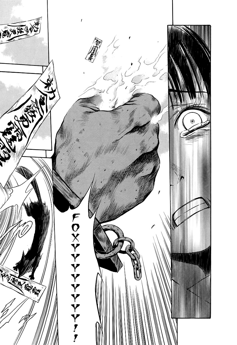 Otogi Matsuri Chapter 66 page 26 - Chapter 66: Sacrifice