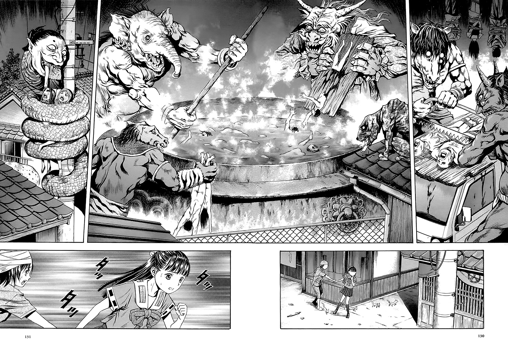 Otogi Matsuri Chapter 66 page 6 - Chapter 66: Sacrifice