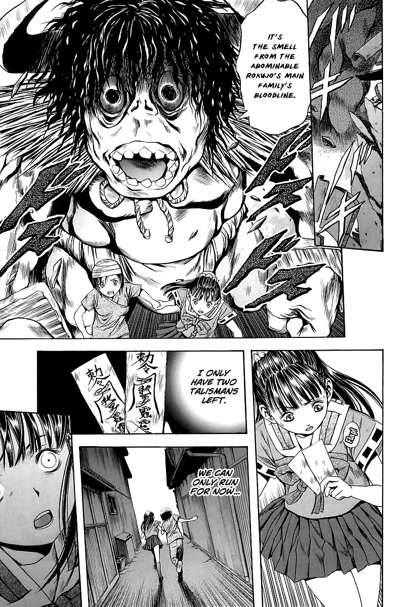 Otogi Matsuri Chapter 66 page 8 - Chapter 66: Sacrifice