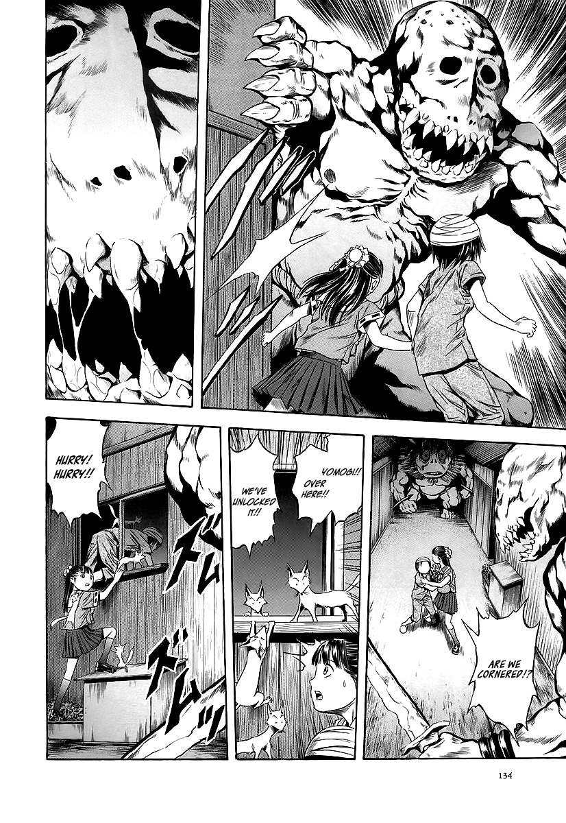 Otogi Matsuri Chapter 66 page 9 - Chapter 66: Sacrifice
