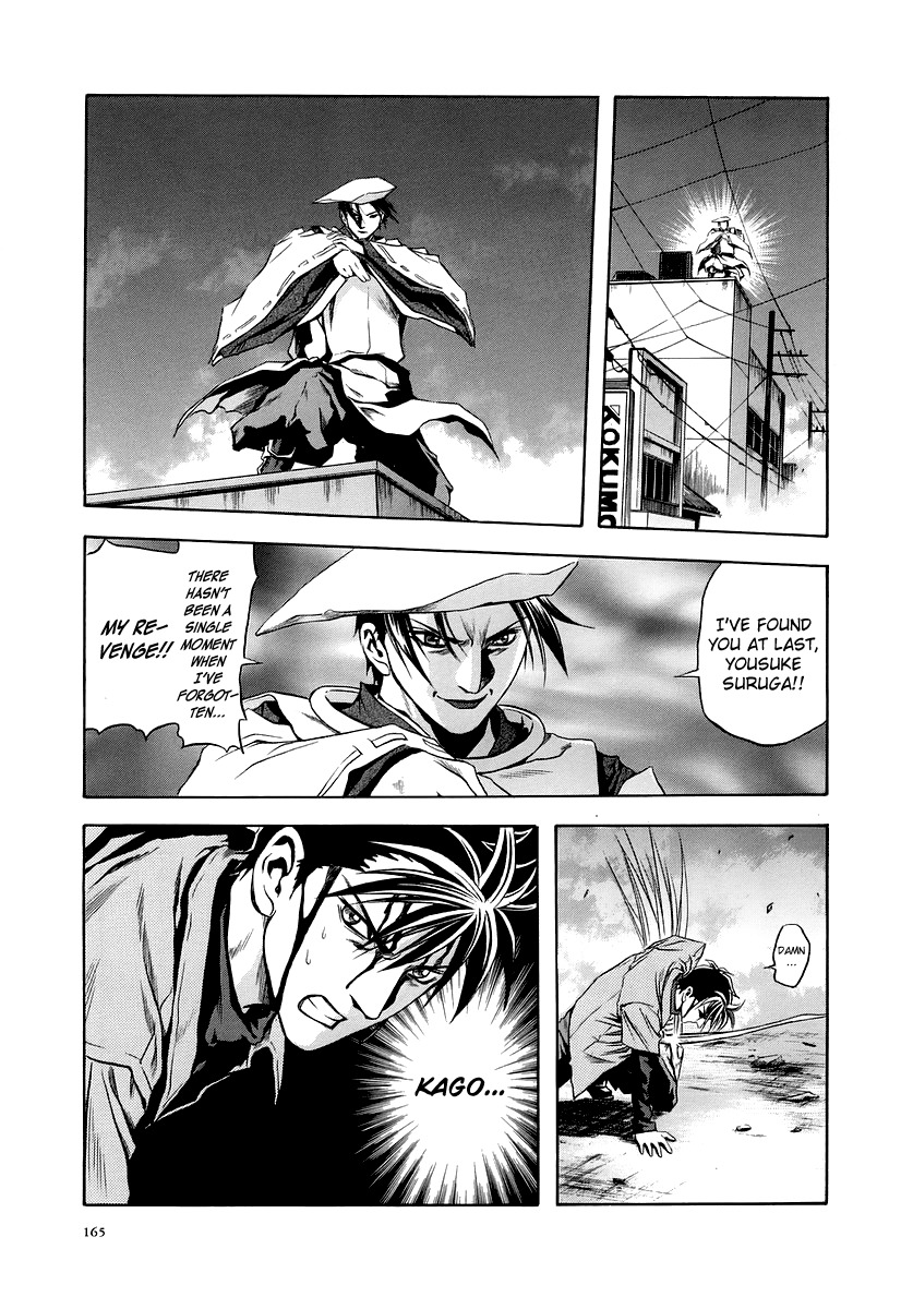 Otogi Matsuri Chapter 67 page 11 - Chapter 67: Decision