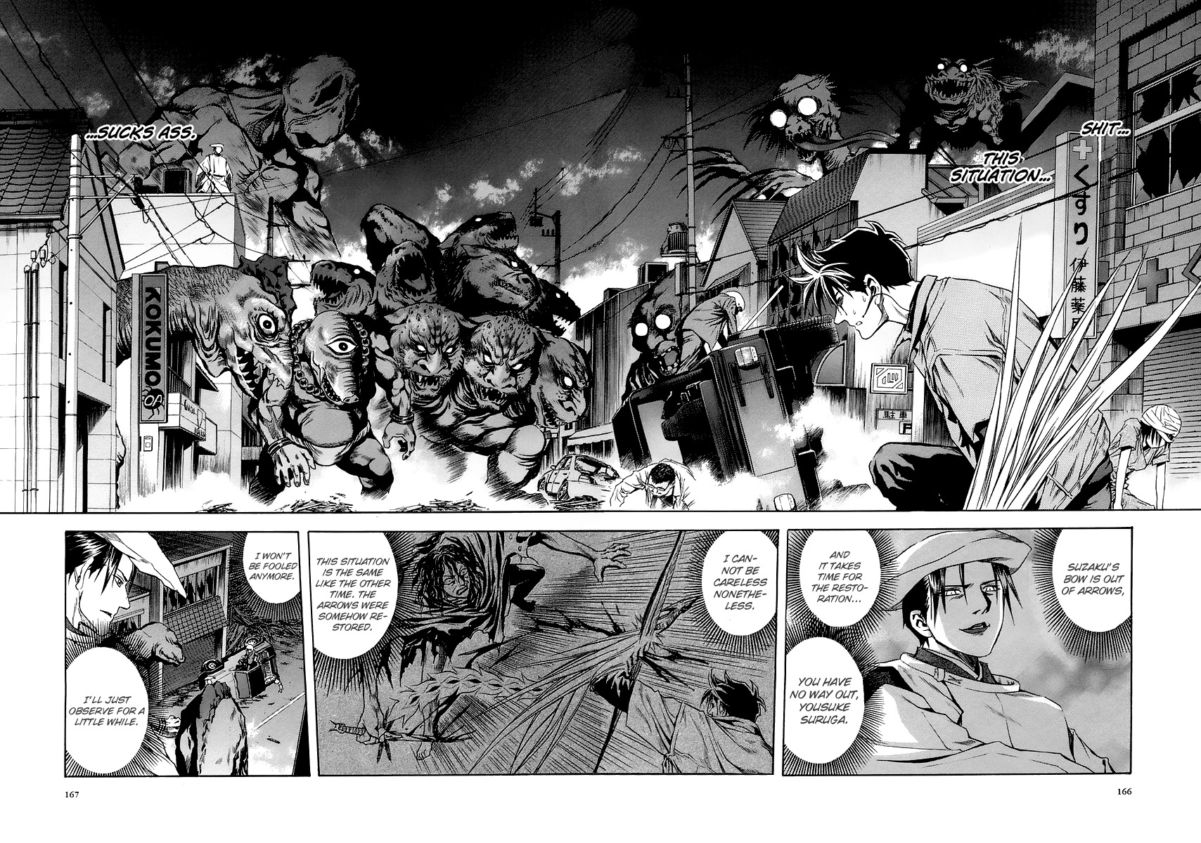 Otogi Matsuri Chapter 67 page 12 - Chapter 67: Decision