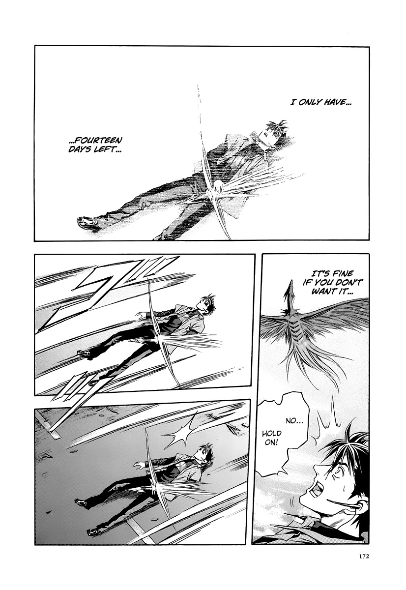 Otogi Matsuri Chapter 67 page 17 - Chapter 67: Decision