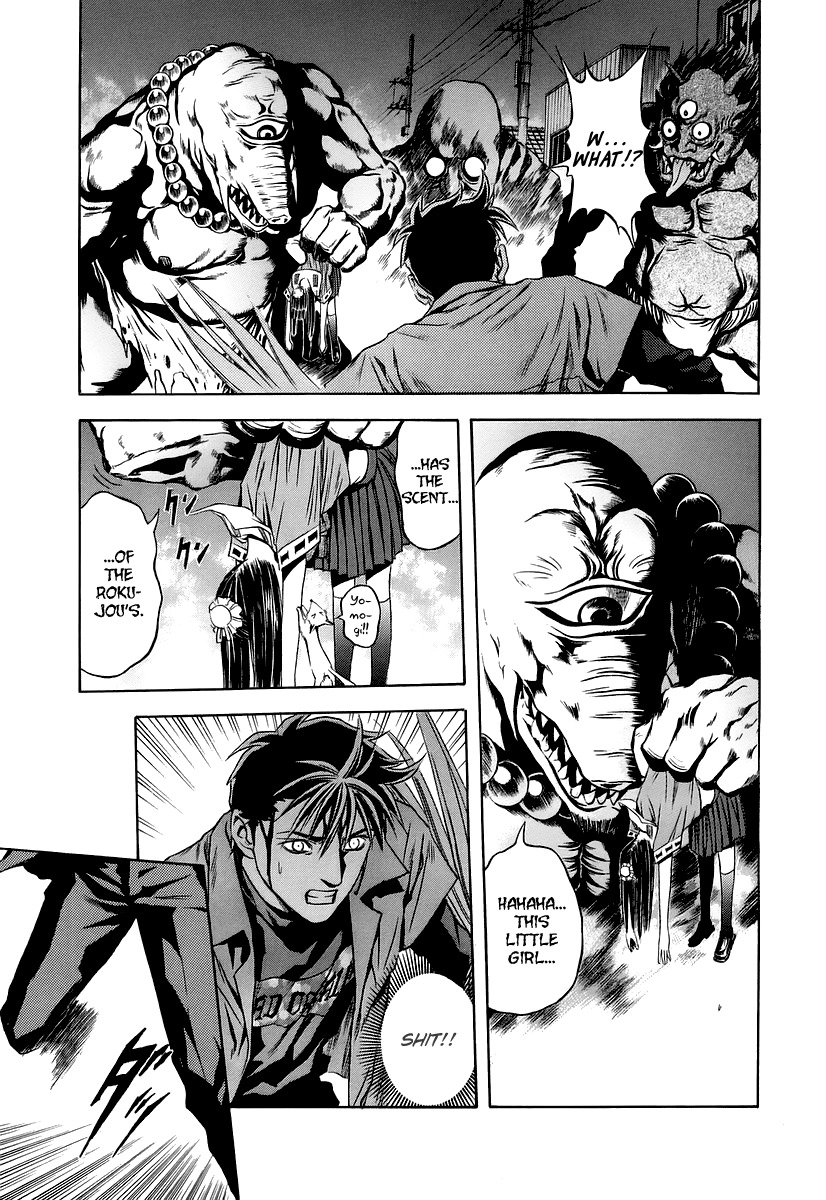 Otogi Matsuri Chapter 67 page 18 - Chapter 67: Decision