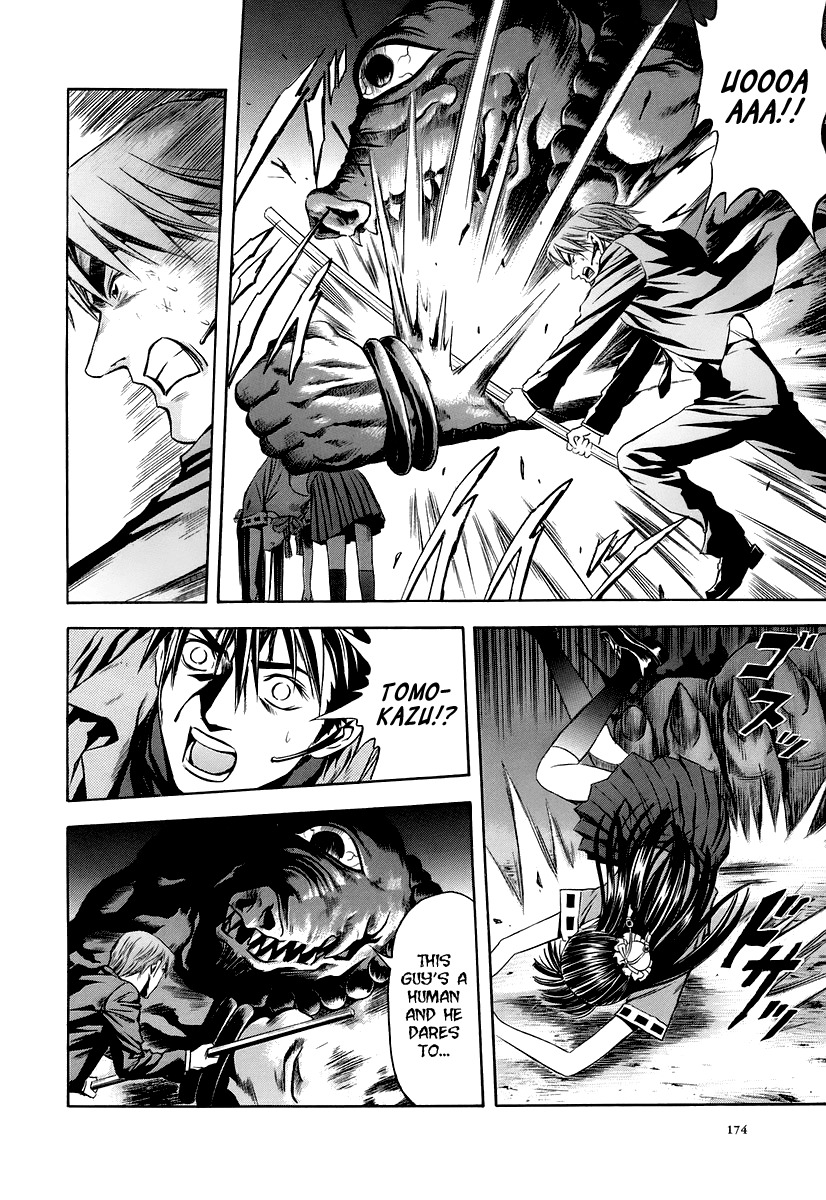 Otogi Matsuri Chapter 67 page 19 - Chapter 67: Decision
