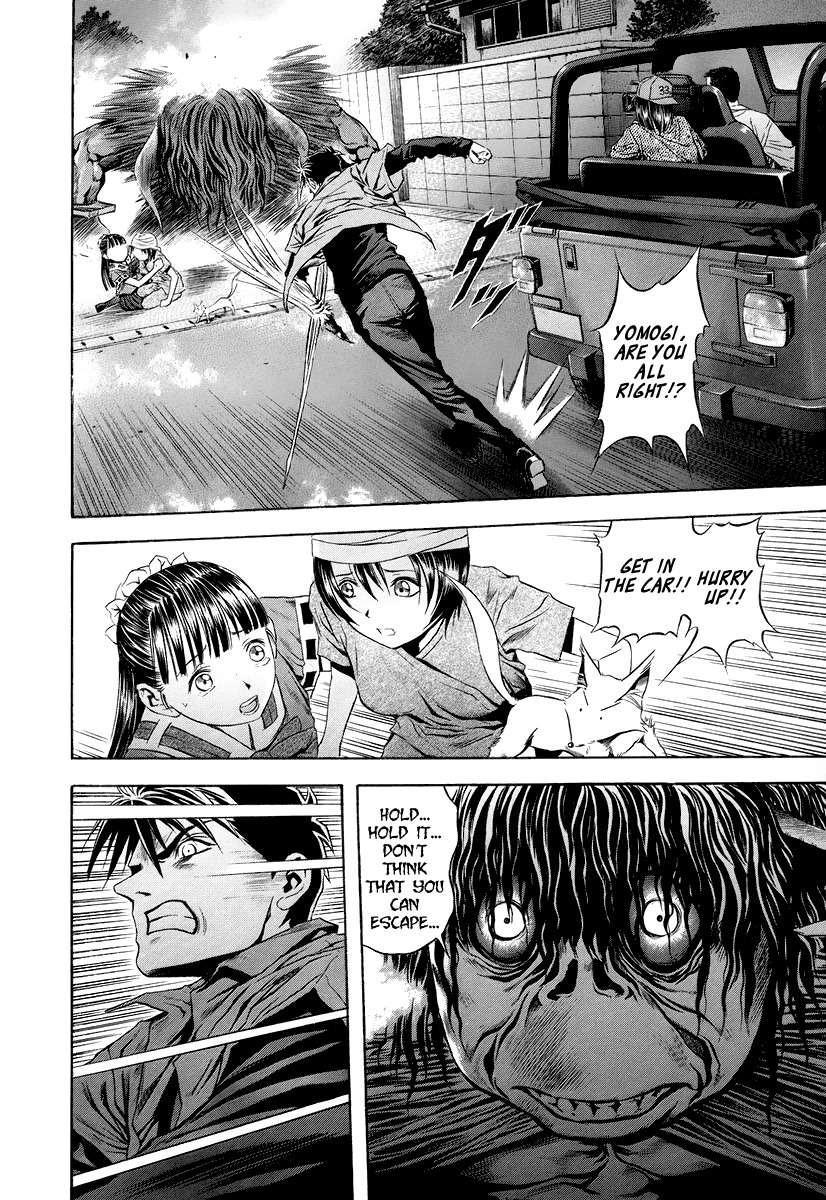Otogi Matsuri Chapter 67 page 2 - Chapter 67: Decision