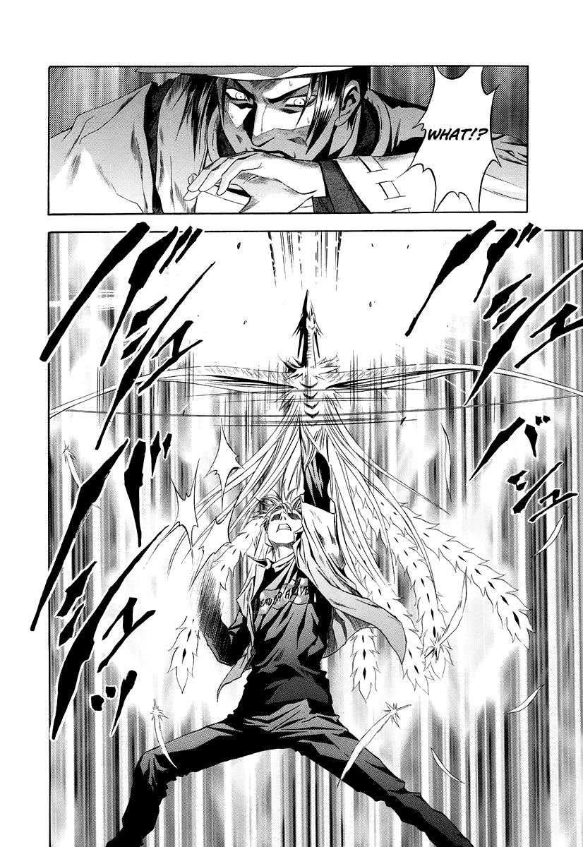 Otogi Matsuri Chapter 67 page 24 - Chapter 67: Decision