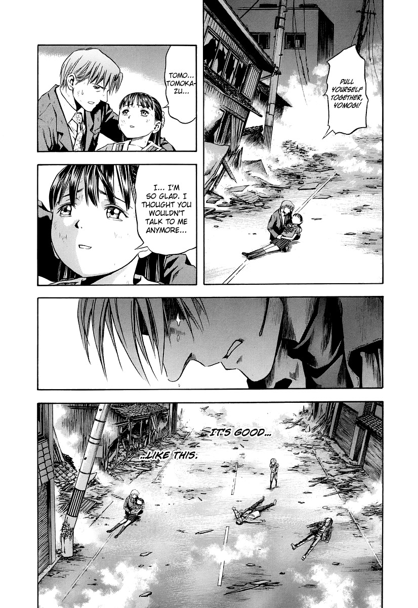 Otogi Matsuri Chapter 67 page 28 - Chapter 67: Decision