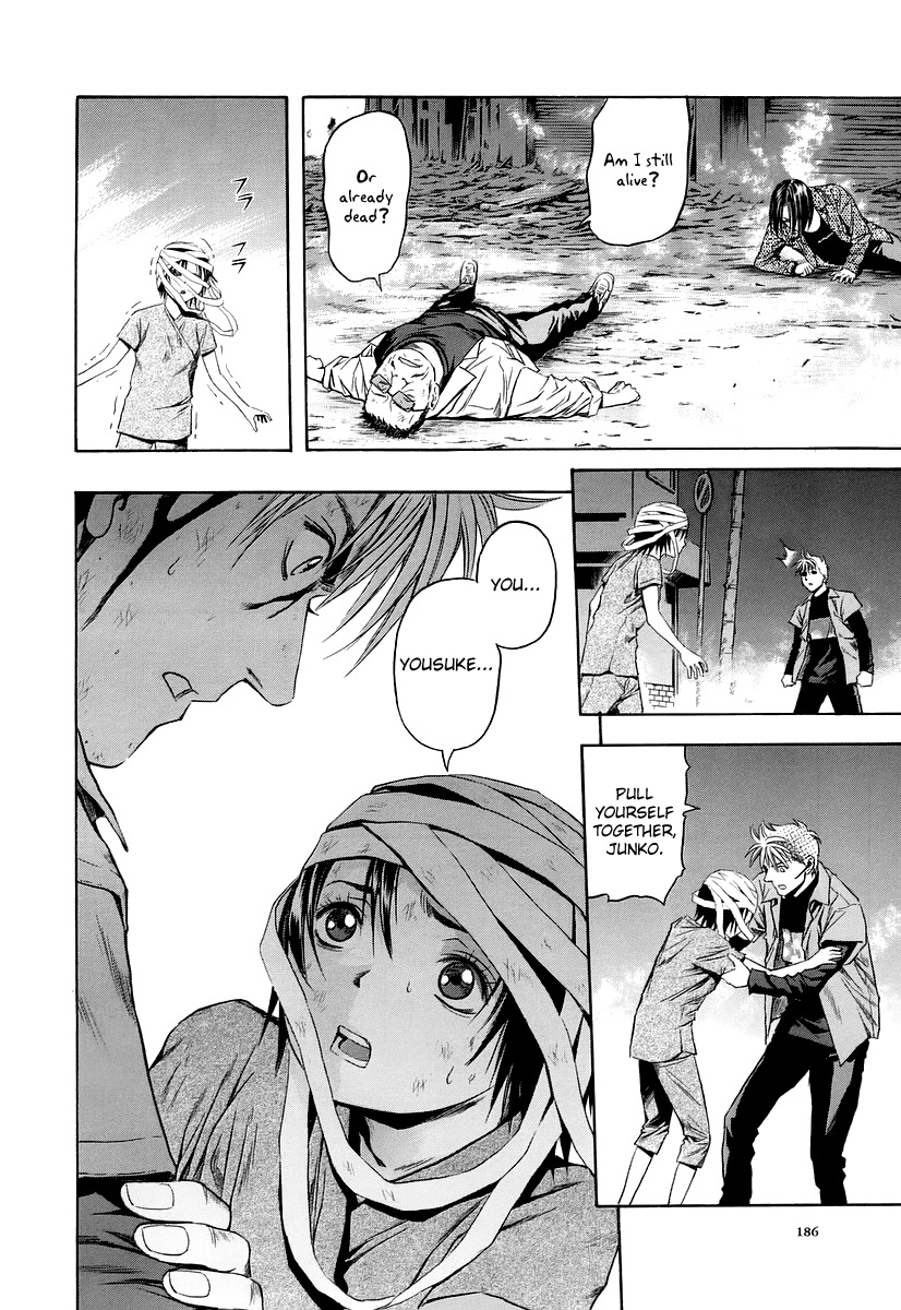 Otogi Matsuri Chapter 67 page 29 - Chapter 67: Decision