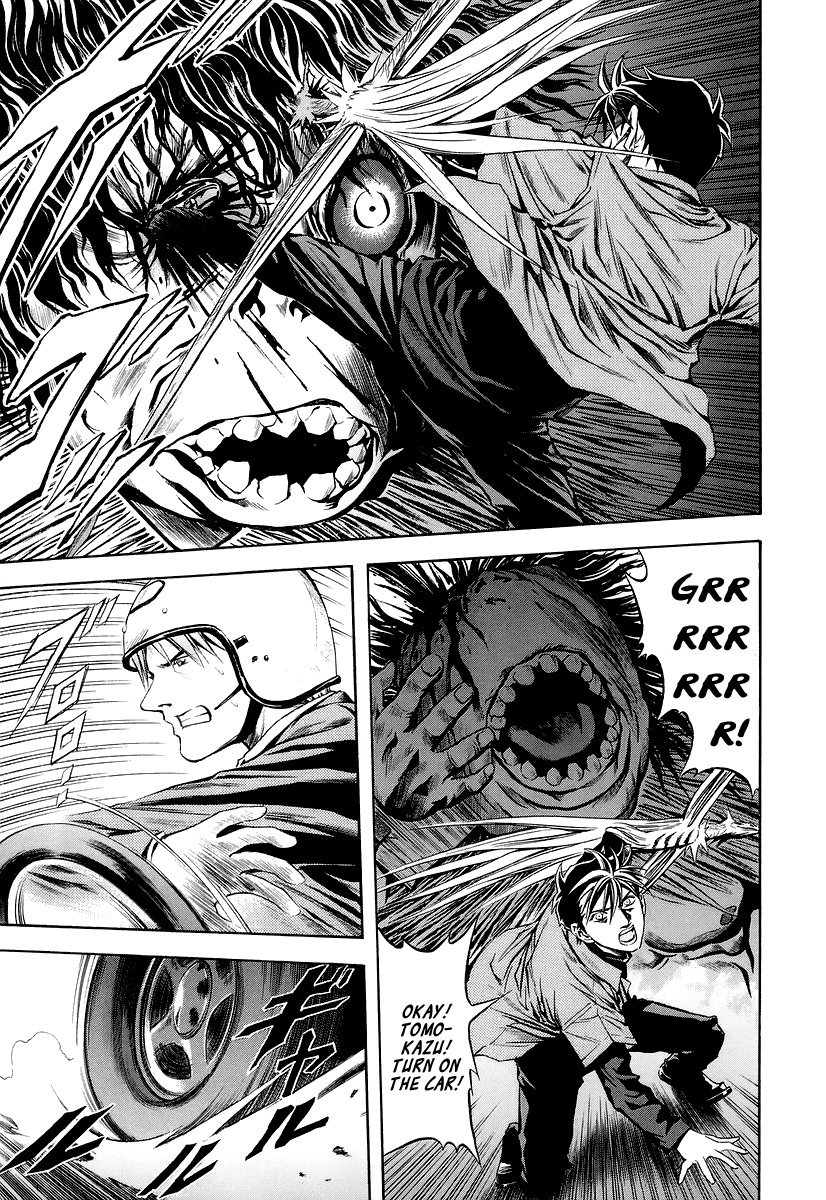 Otogi Matsuri Chapter 67 page 3 - Chapter 67: Decision