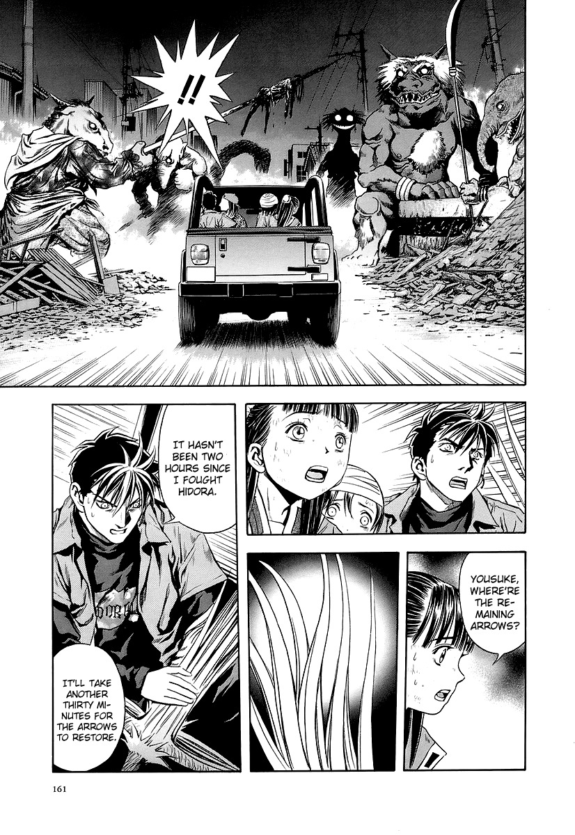 Otogi Matsuri Chapter 67 page 7 - Chapter 67: Decision