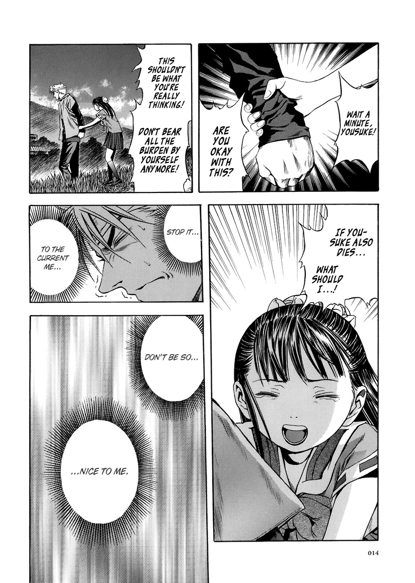 Otogi Matsuri Chapter 68 page 11 - Chapter 68: Resolution