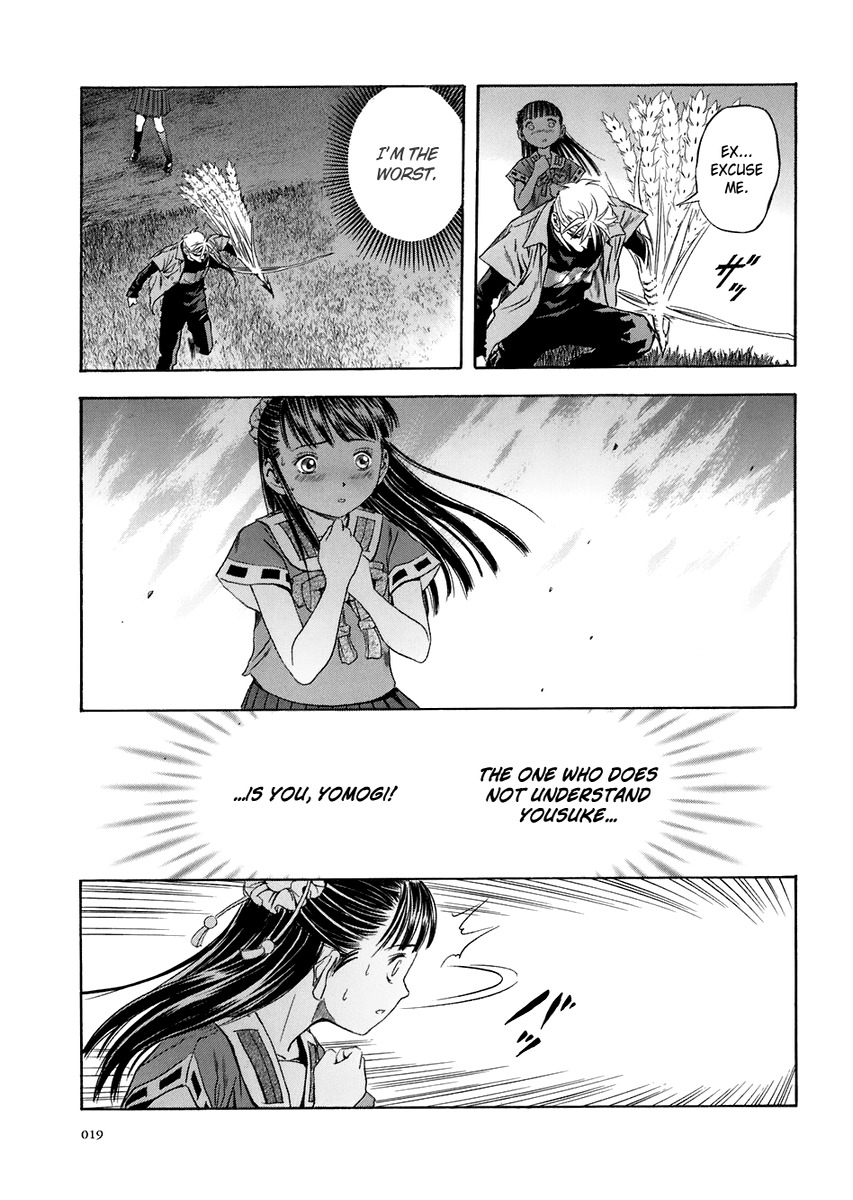 Otogi Matsuri Chapter 68 page 15 - Chapter 68: Resolution