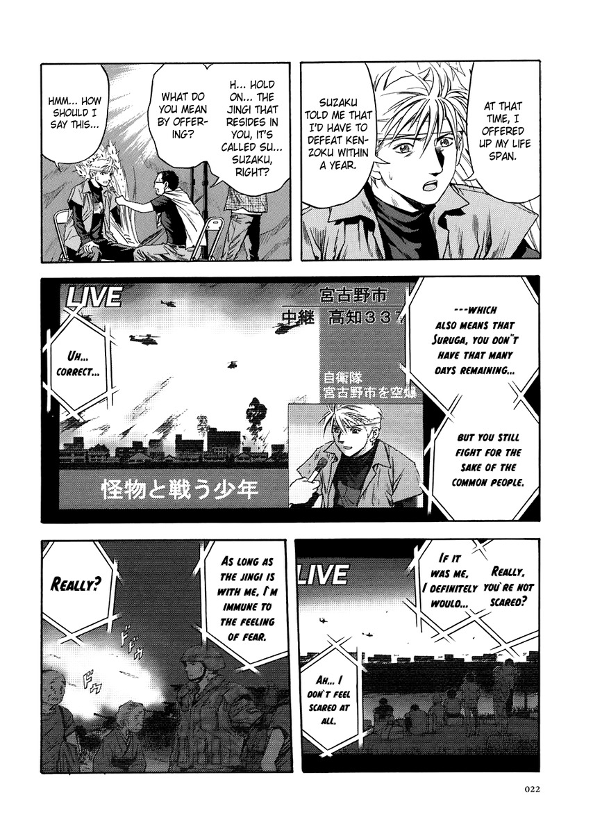Otogi Matsuri Chapter 68 page 18 - Chapter 68: Resolution
