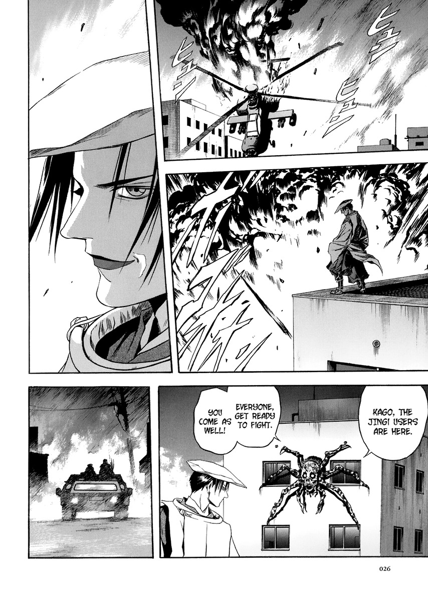 Otogi Matsuri Chapter 68 page 22 - Chapter 68: Resolution