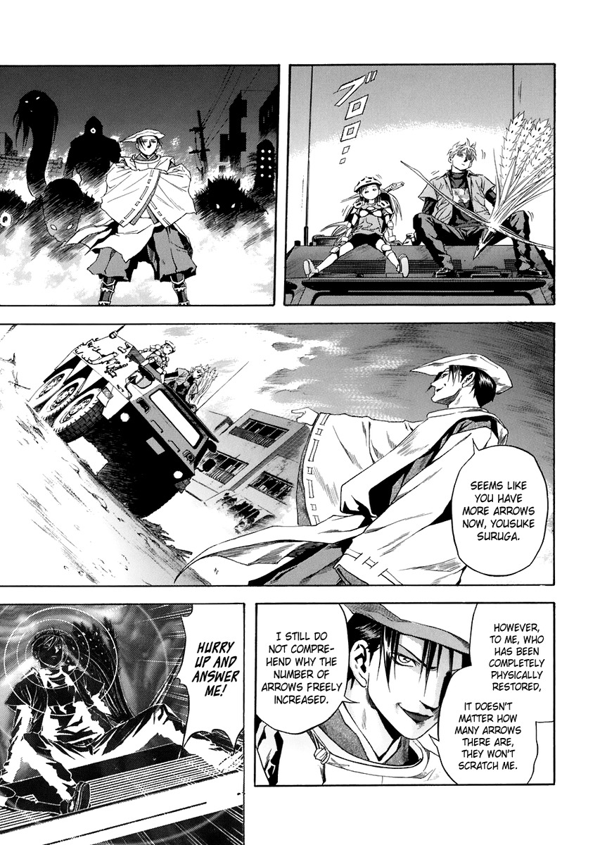 Otogi Matsuri Chapter 68 page 23 - Chapter 68: Resolution