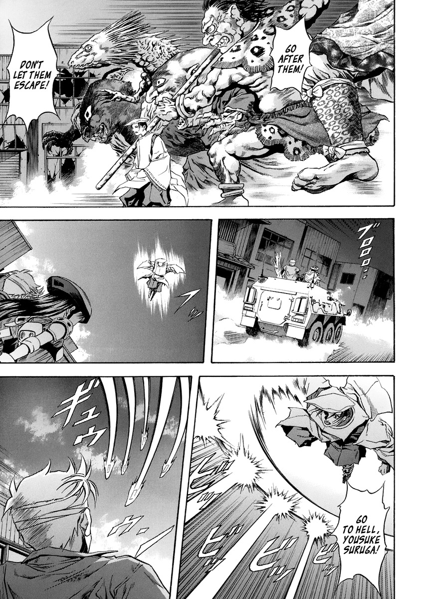 Otogi Matsuri Chapter 68 page 25 - Chapter 68: Resolution