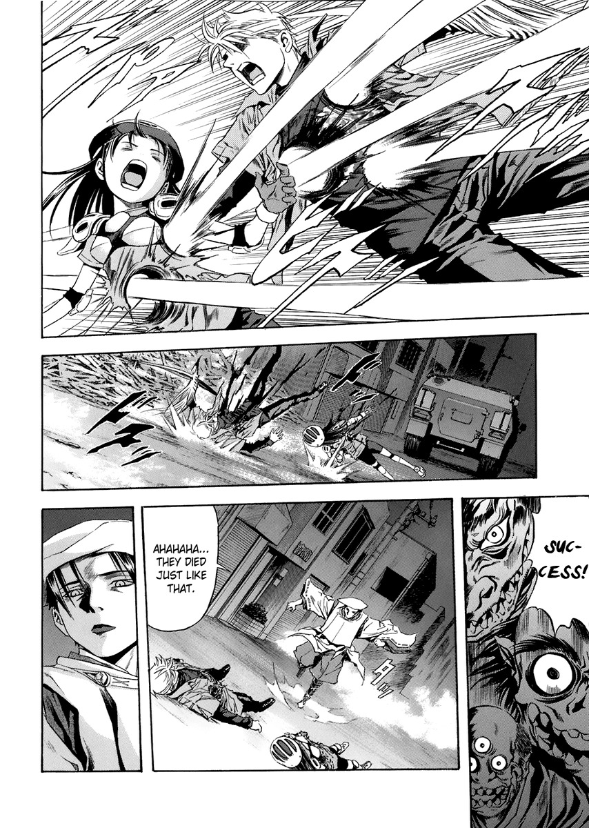 Otogi Matsuri Chapter 68 page 26 - Chapter 68: Resolution