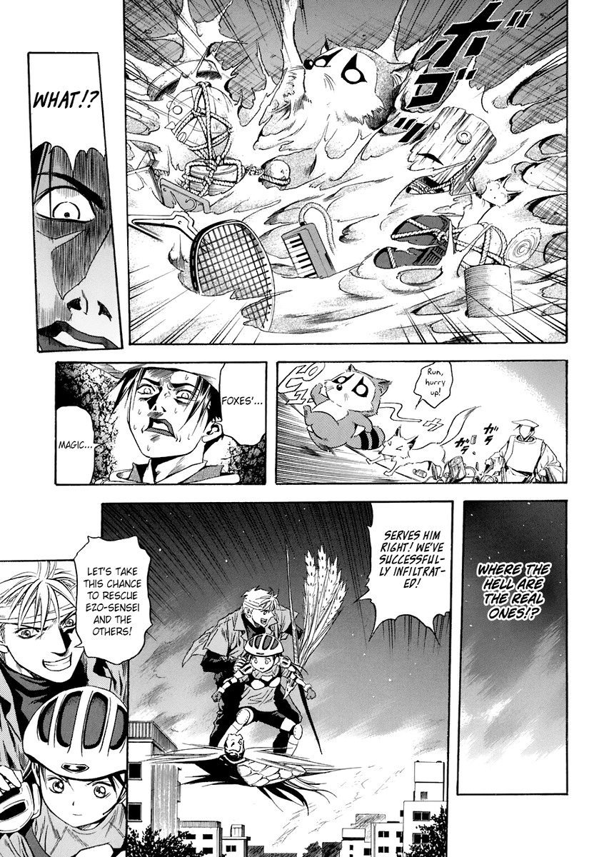 Otogi Matsuri Chapter 68 page 27 - Chapter 68: Resolution
