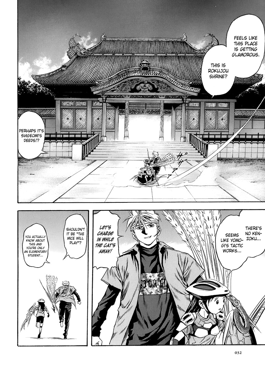 Otogi Matsuri Chapter 68 page 28 - Chapter 68: Resolution