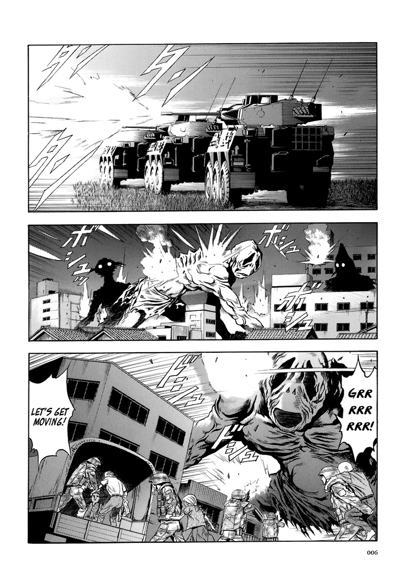 Otogi Matsuri Chapter 68 page 3 - Chapter 68: Resolution