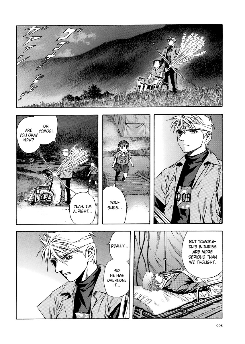 Otogi Matsuri Chapter 68 page 5 - Chapter 68: Resolution