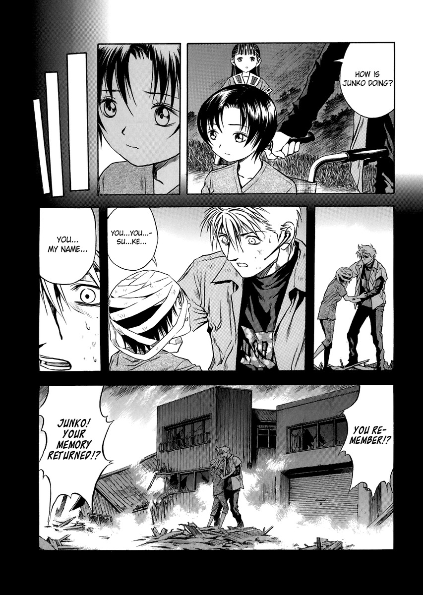Otogi Matsuri Chapter 68 page 6 - Chapter 68: Resolution