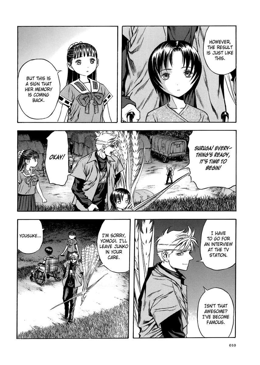 Otogi Matsuri Chapter 68 page 7 - Chapter 68: Resolution