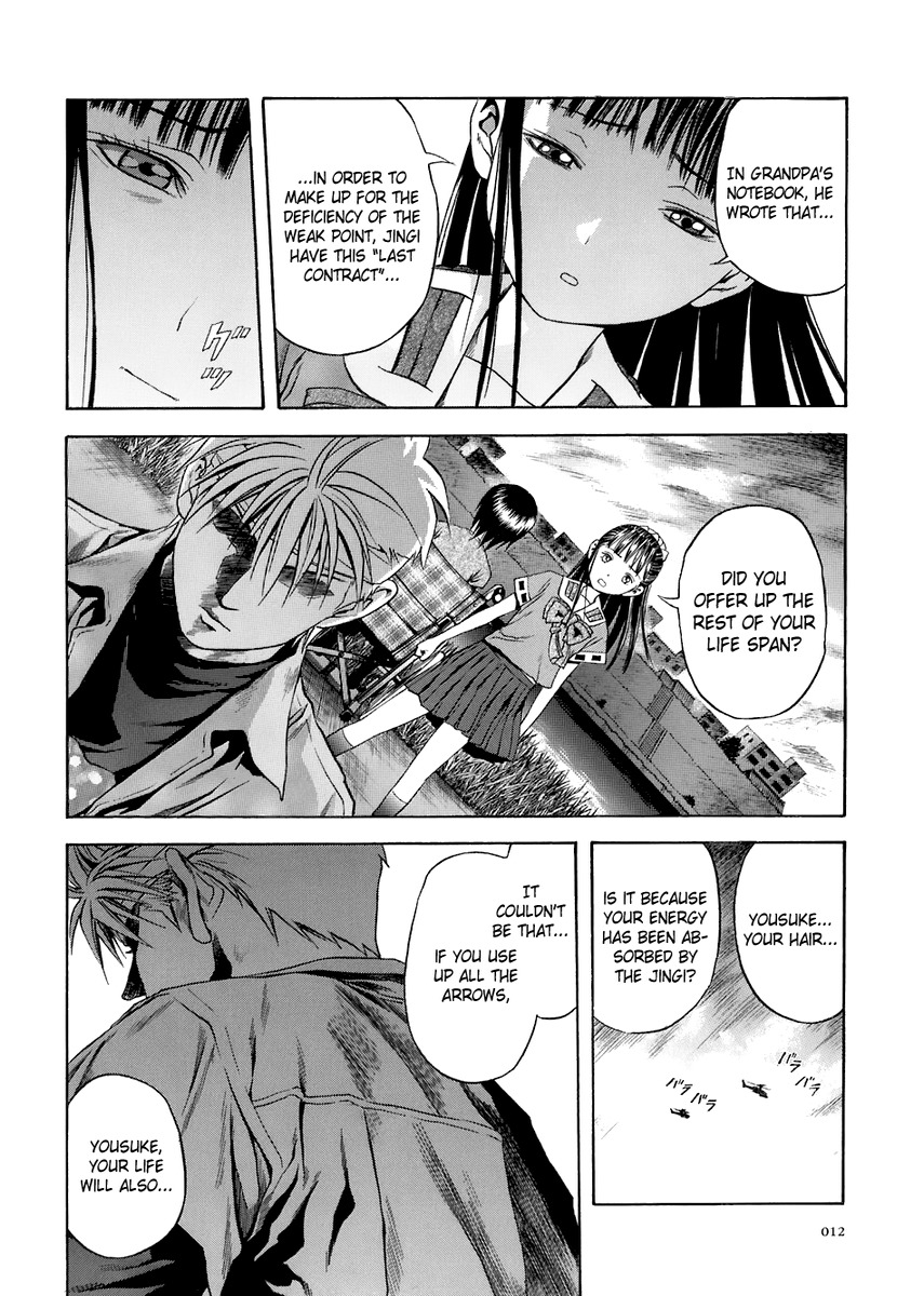 Otogi Matsuri Chapter 68 page 9 - Chapter 68: Resolution