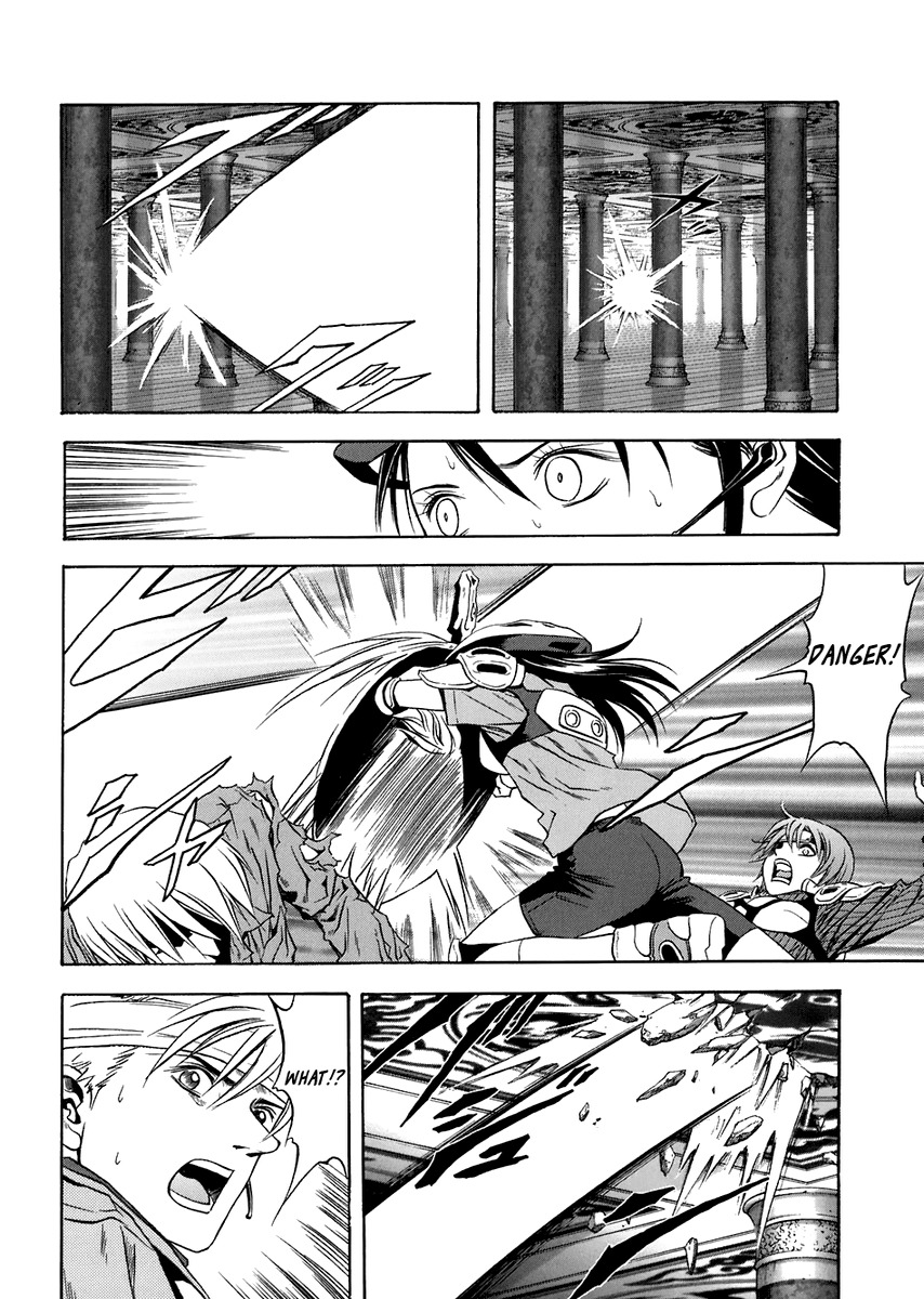 Otogi Matsuri Chapter 69 page 10 - Chapter 69: Threat from Shigeomi